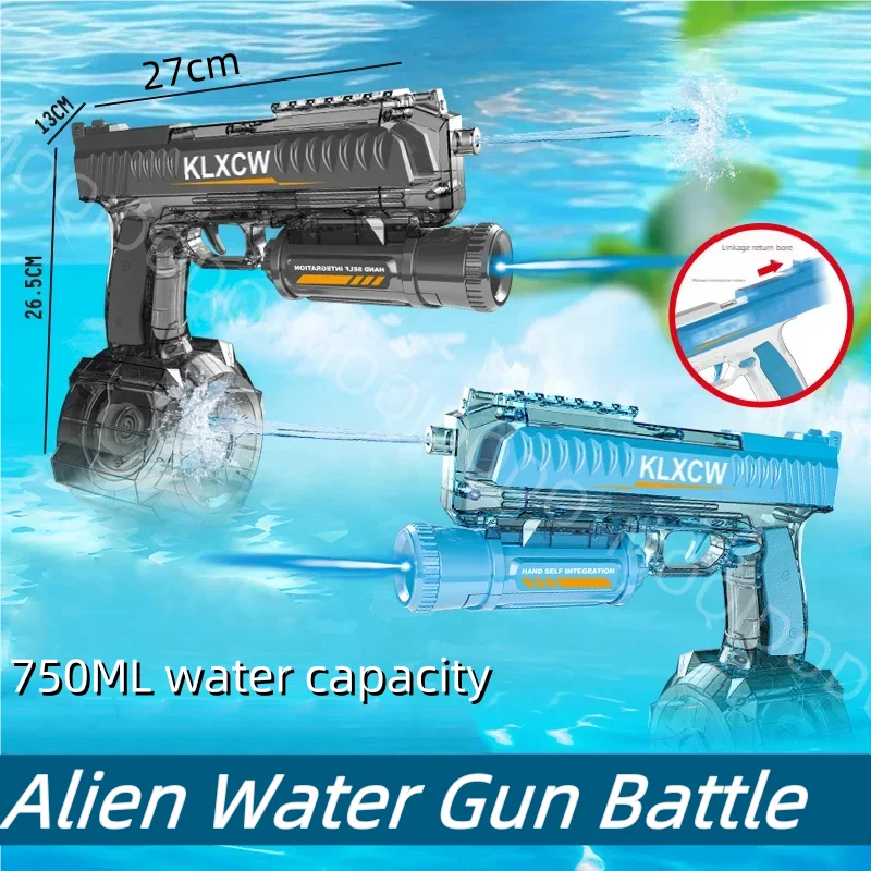 Electric Alien Water Gun With LED Laser